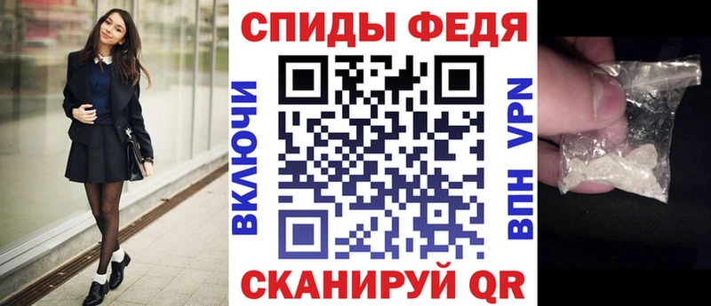 как найти закладки  Сосногорск  Амфетамин VHQ 