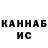 Кетамин VHQ marto