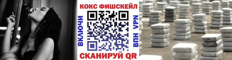 Кокаин 98%  Сосногорск 