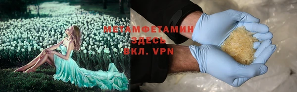 ALPHA-PVP Остров