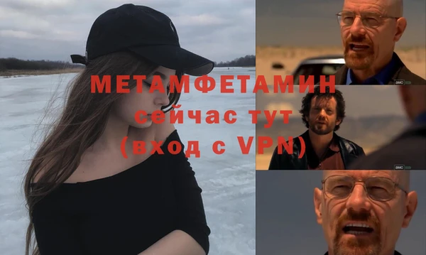 ALPHA-PVP Остров