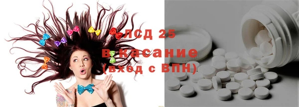 ALPHA-PVP Остров