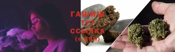 ALPHA-PVP Остров