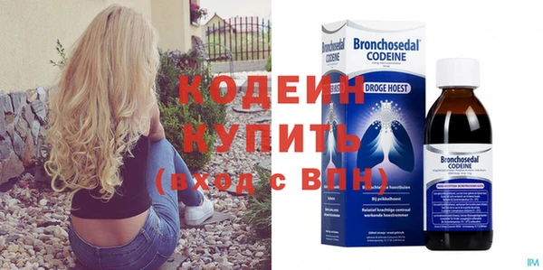 дмт Валуйки