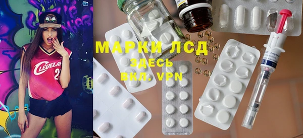 твердый Бутурлиновка