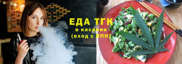 ALPHA-PVP Остров