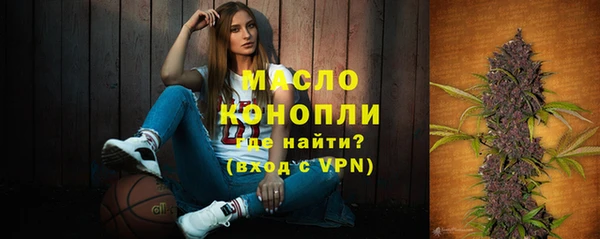 ALPHA-PVP Остров