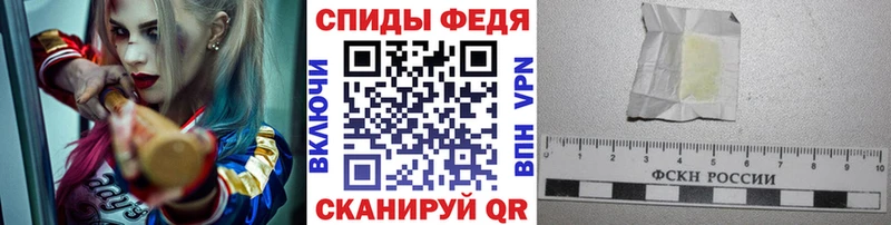 МЕТАМФЕТАМИН Methamphetamine  Сосногорск 
