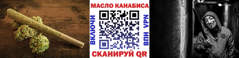кракен сайт  Сосногорск  Дистиллят ТГК гашишное масло 