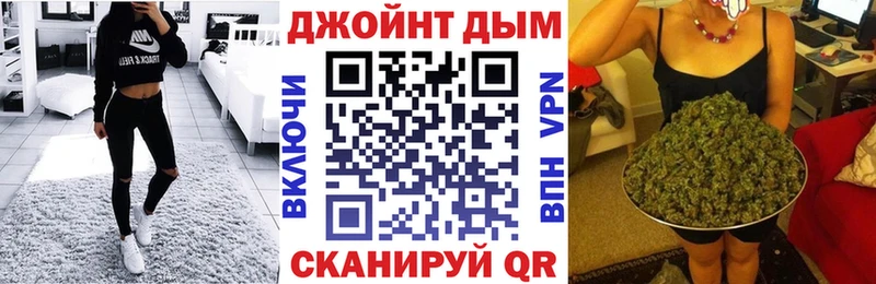 Марихуана Amnesia  закладка  Сосногорск 